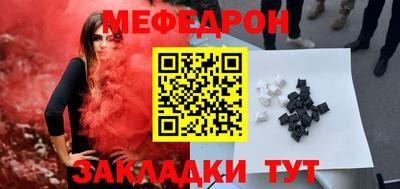 героин Бузулук