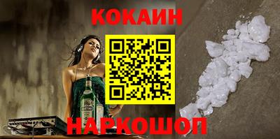 героин Бузулук