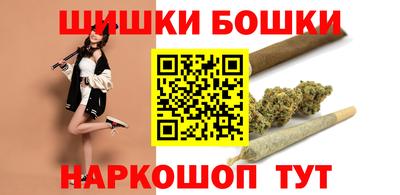 героин Бузулук