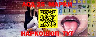 героин Бузулук