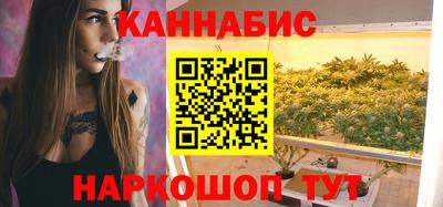 героин Бузулук