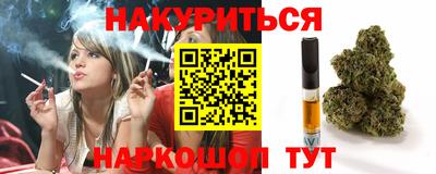 мет Ефремов