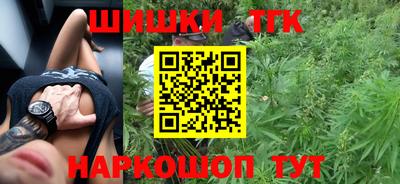 MDMA Бугуруслан