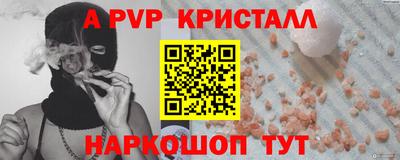 героин Бузулук
