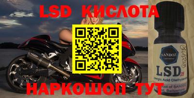 героин Бузулук