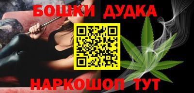героин Бузулук