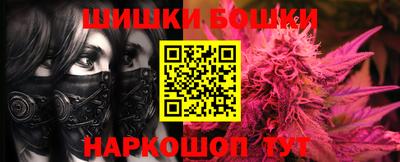 MDMA Бугуруслан