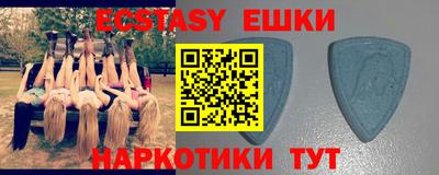 героин Бузулук