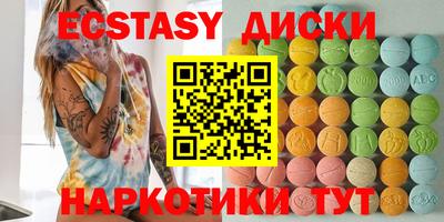 COCAINE Будённовск