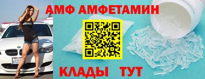 COCAINE Будённовск