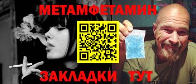 MDMA Бугуруслан