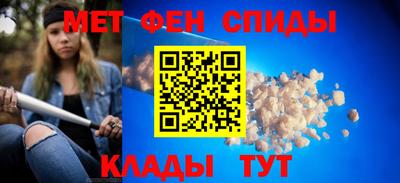 героин Бузулук