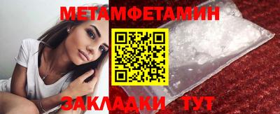 героин Бузулук
