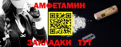 COCAINE Будённовск