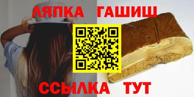COCAINE Будённовск