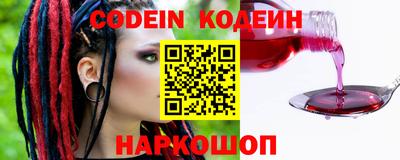героин Бузулук